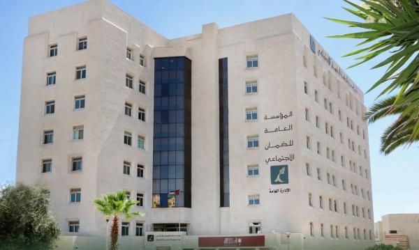 الضمان تطالب بتزويدها بعقود وبيانات العاملين في شركات الأمن والحماية | محليات