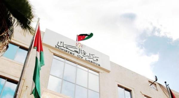 العمل: 172 شخصا من ذوي الاعاقة استفادوا من البرنامج الوطني للتشغيل | محليات