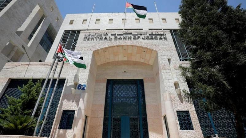 المركزي يتوقع نمو الاقتصاد الأردني 2.9% في 2026 و3% في 2027 ويؤكد متانة القطاع المصرفي