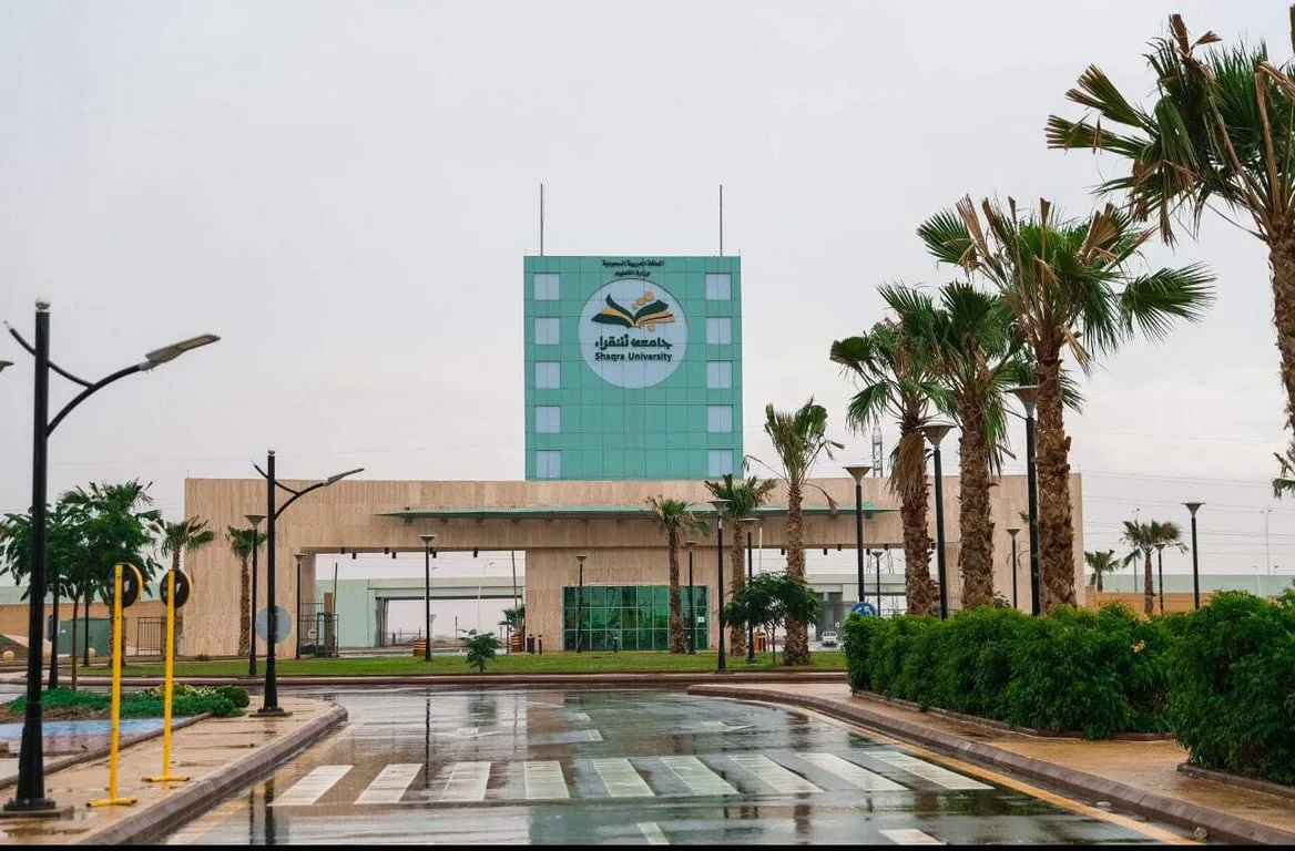 جامعة شقراء تدعو طلبة التخصصات التقنية للتسجيل في برنامج «الذكاء الاصطناعي القائم على الوكلاء»