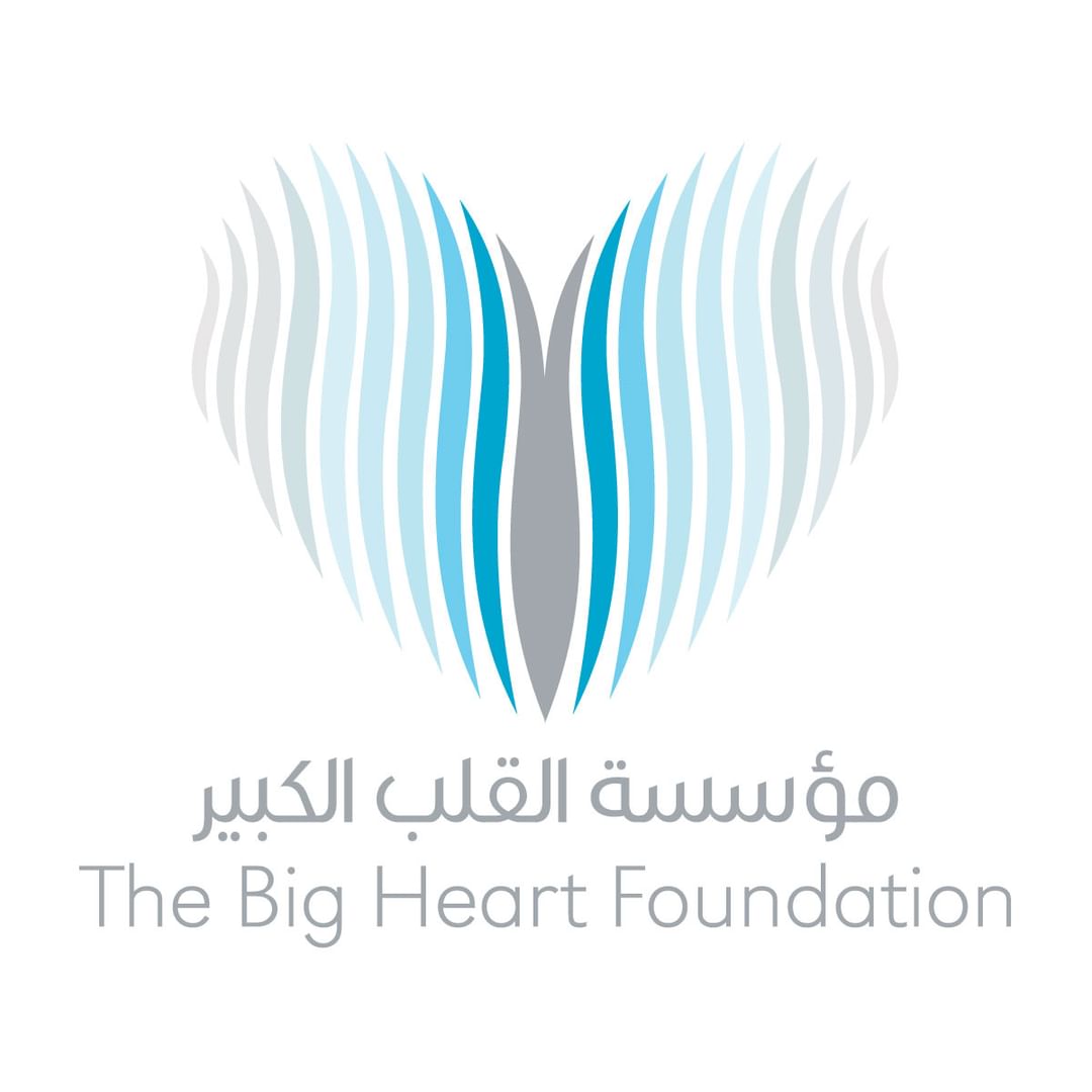ساعدونا على إغلاق أبوابنا” دعوة من “القلب الكبير” لبذل الخير في”اليوم العالمي للعمل الإنساني