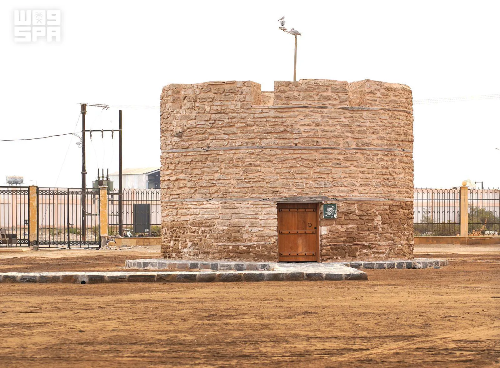 طاحونة القنفذة التاريخية.. شاهد معماري عمره أكثر من قرنين على الساحل الغربي