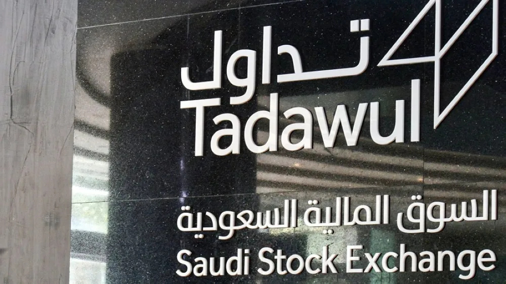 تداول السعودية تستأنف عملياتها بعد تعليق مؤقت بسبب خلل فني