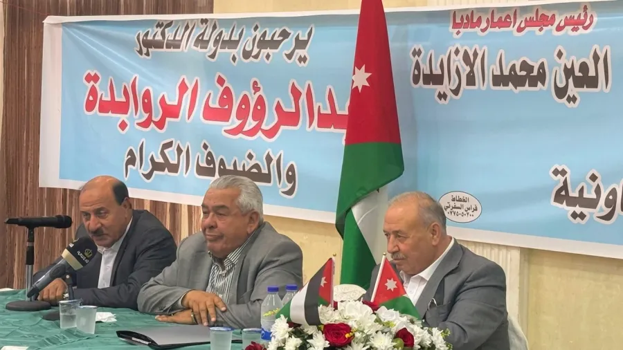 مادبا .. الروابدة يحاضر حول السردية الأردنية