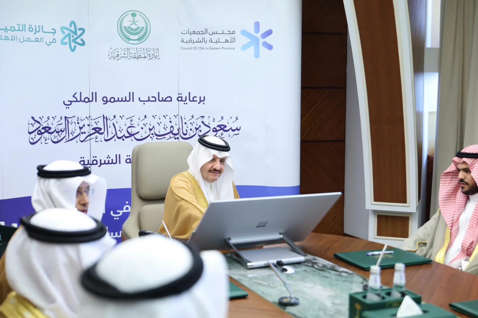 أمير المنطقة الشرقية يدشّن جائزة التميز في العمل الأهلي بدورتها السادسة