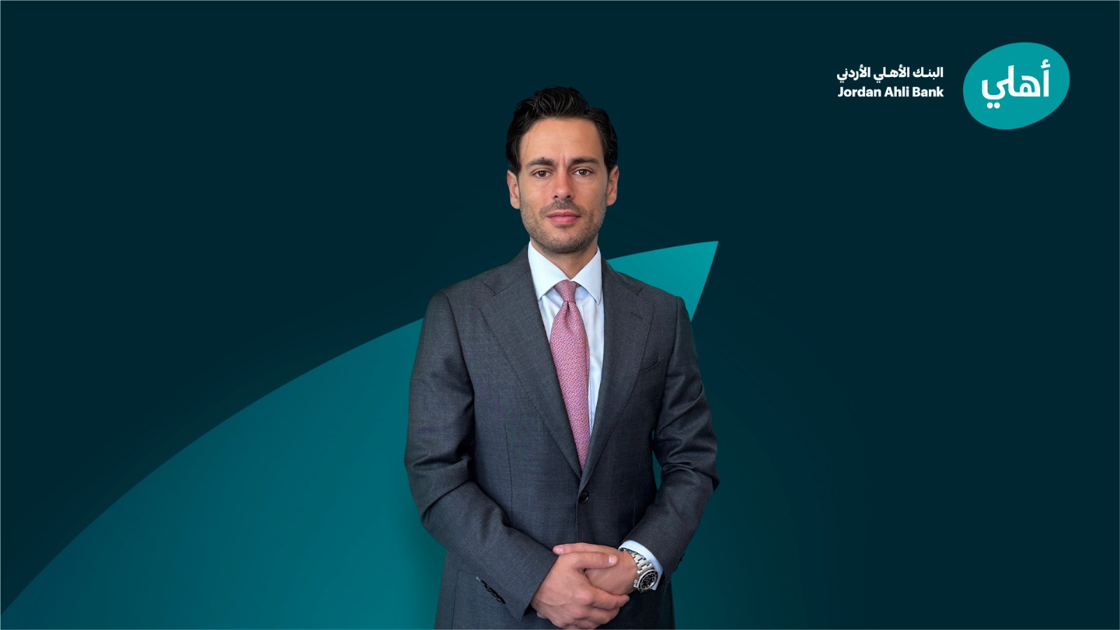 البنك الأهلي الأردني يعيّن يوسف نورس مديرًا للخزينة والأسواق المالية | مال وأعمال