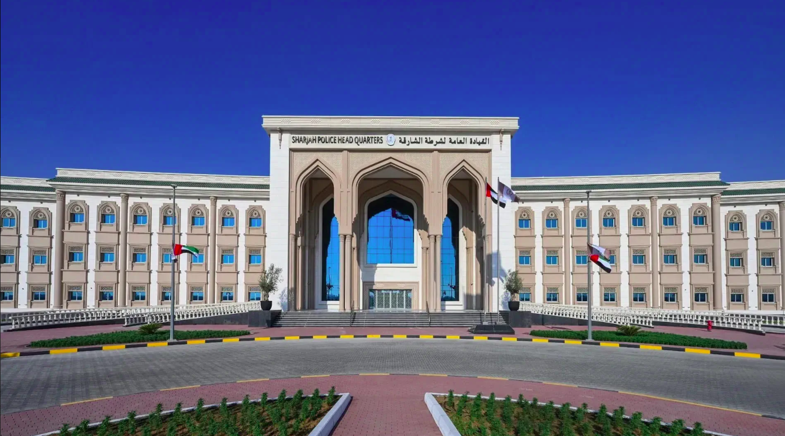 لتقليل الوقت والجهد.. “شرطة الشارقة” تطلق خدمة استلام لوحات المركبات بالتعاون مع “نون”