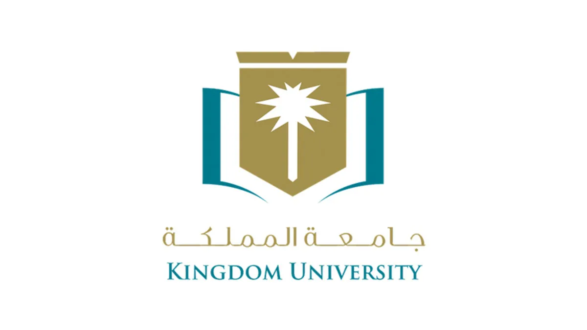 جامعة المملكة تفتح باب القبول في برامج جامعية بشراكة مع جامعة ولاية أريزونا