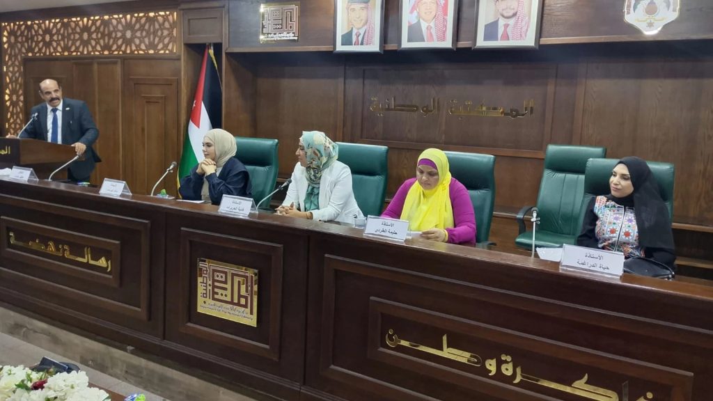 أمسية ثقافية تستحضر جماليات النثر وتنوع موضوعاته – هلا اخبار
