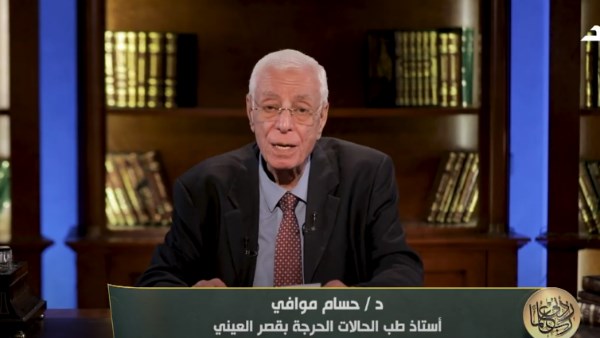 حسام موافي يكشف 5 أسئلة مهمة لتقييم آلام القلب