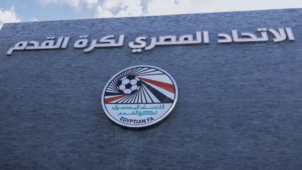قرار من اتحاد الكرة : عدم أحقية نادي أورانج في المشاركة في المسابقات