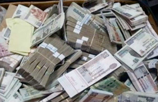 ضبط 3 عناصر لغسلهم أموالًا متحصلة من الاتجار بالمواد المخدرة