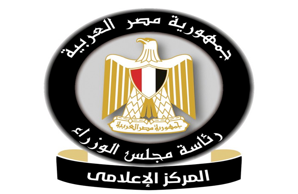 منظمة التعاون الاقتصادي والتنمية تؤكد تنامي مكانة مصر العلمية والبحثية إقليميًا ودوليًا| إنفوجراف