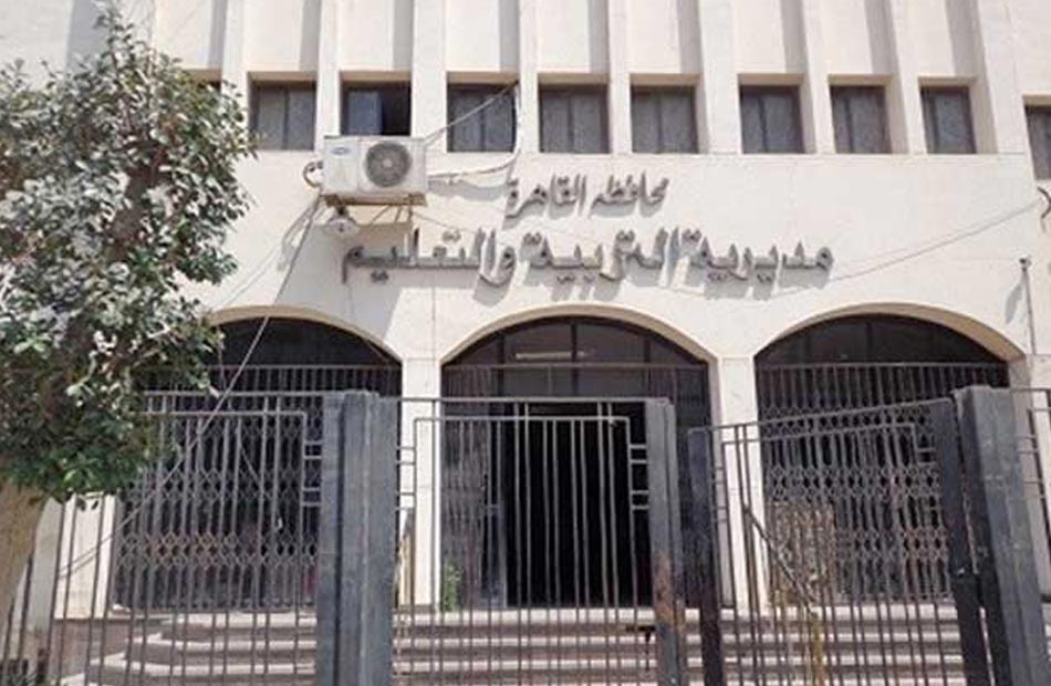 تعليم القاهرة تواصل القوافل الميدانية لمتابعة جاهزية المدارس للعام الدراسي الجديد