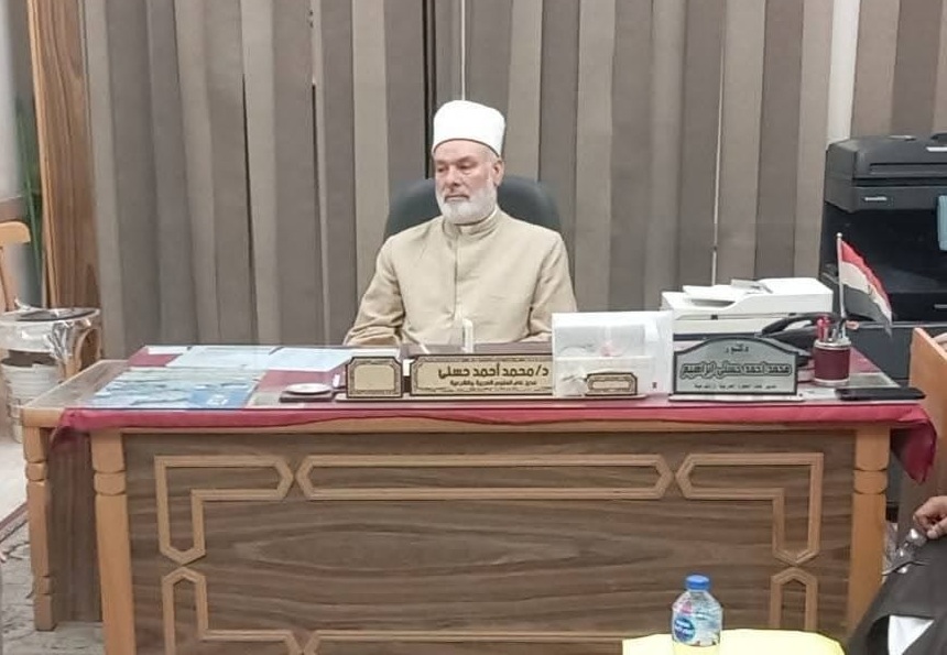 سوهاج الأزهرية تعلن فتح باب التقدم لشغل وظيفة مدير إدارة شئون الطلاب والامتحانات