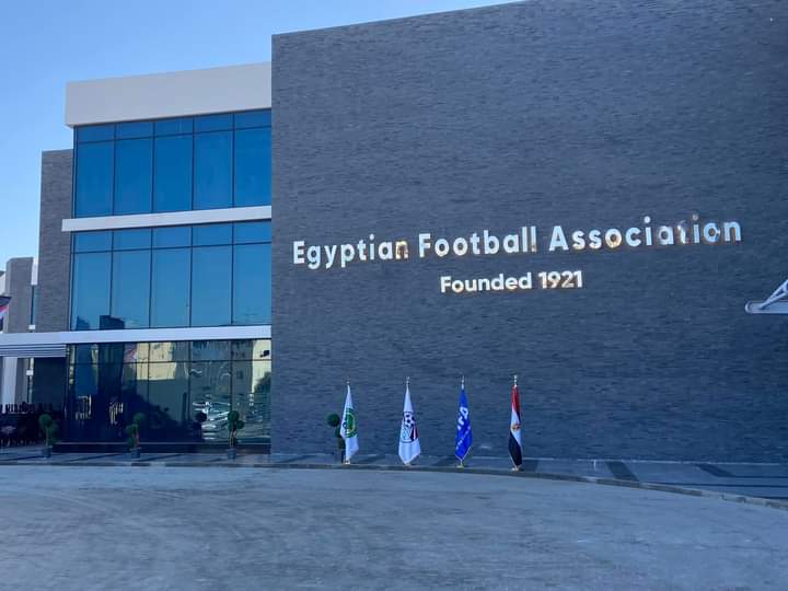 اتحاد الكرة يستبعد نادي أورانج من مسابقات موسم 2026-2027 ويرفع القيد عن لاعبيه