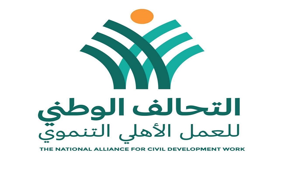 التحالف الوطني: استفادة 45 ألف مواطن من أهالي بني سويف من خدمات قافلة «إيد واحدة»