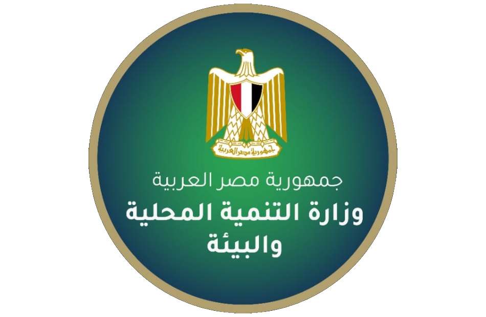 نشرة الحصاد الأسبوعي لرصد أنشطة وزارة التنمية المحلية والبيئة| إنفوجراف