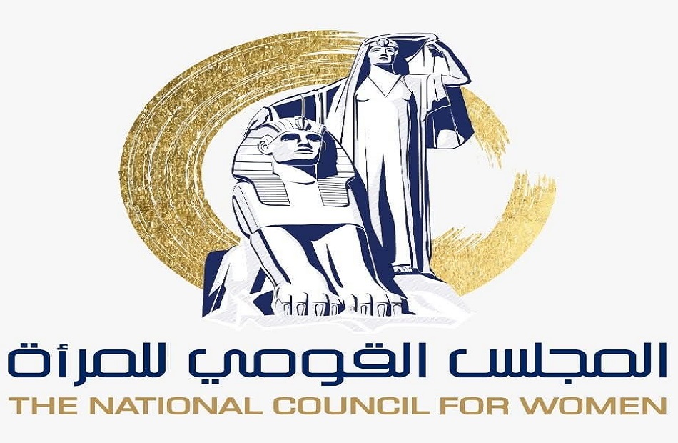 القومي للمرأة ينظم تدريبات ريادة الأعمال ضمن برنامج “رابحة”
