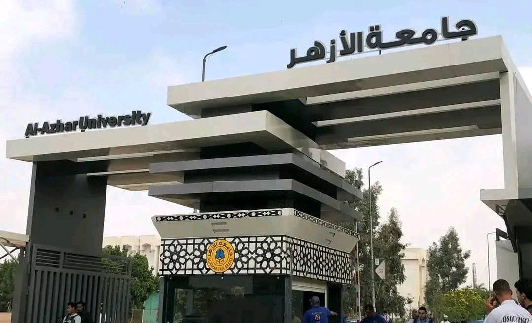موعد بدء الدراسة .. الخريطة الزمنية العام الدراسي الجديد في جامعة الأزهر