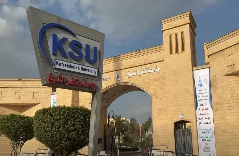 جامعة كفر الشيخ تحصد 6 مراكز متقدمة في معسكر إعداد القادة «بوصلة 360» بالزقازيق