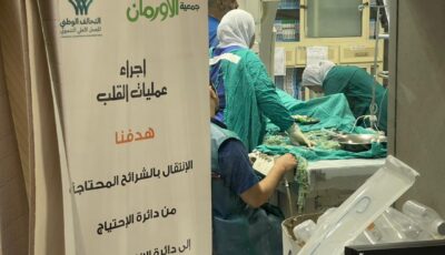 تضامن كفرالشيخ: إجراء 11 عملية قلب لغير القادرين خلال شهر أغسطس الجاري |صور