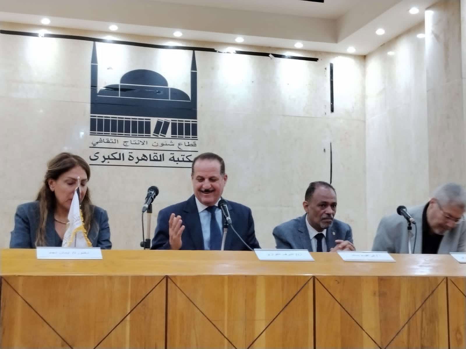 المجلس الأعلى للثقافة يحتفي باليوم العالمي للخط العربي بمكتبة القاهرة الكبرى