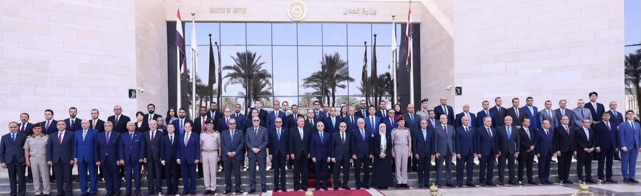 وزير العدل ورؤساء الجهات والهيئات القضائية يُوقّعون وثيقة “استراتيجية العدالة الرقمية الموحدة”| صور