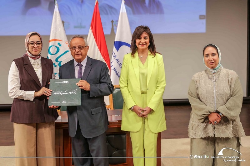 مكتبة الإسكندرية توقع بروتوكول تعاون مع مؤسسة حياة كريمة