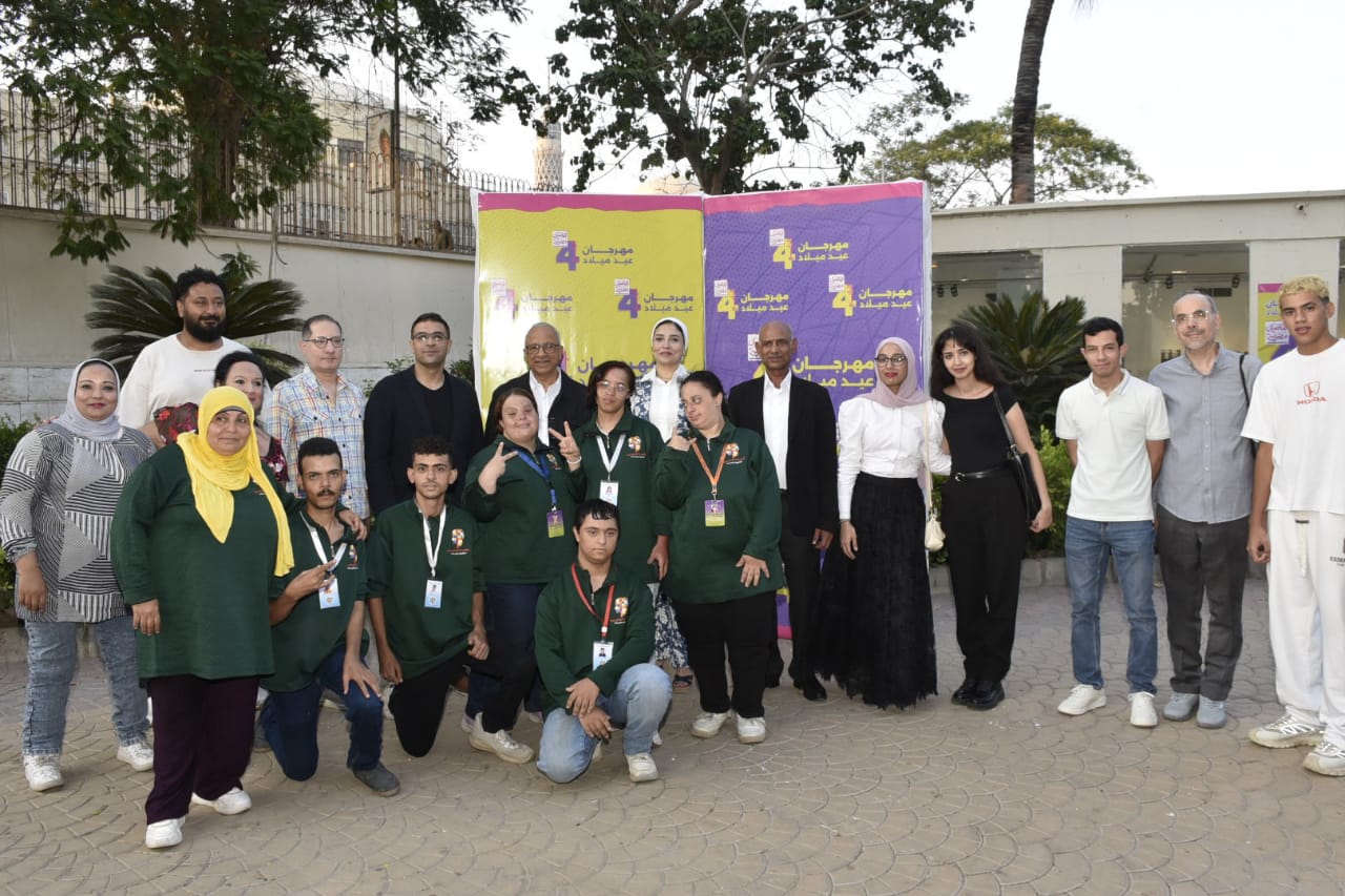 إطلاق الدورة الرابعة لمهرجان «تفاصيل مصرية» ومشاركة ملهمة لـ«الشكمجية» من ذوي الهمم