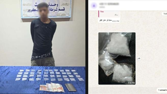 القبض على عامل يروج للمخدرات عبر الإنترنت في بولاق الدكرور