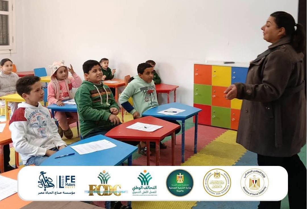 «صناع الحياة مصر» تنفذ تدريبًا في الحساب الذهني للأطفال بسوهاج| صور