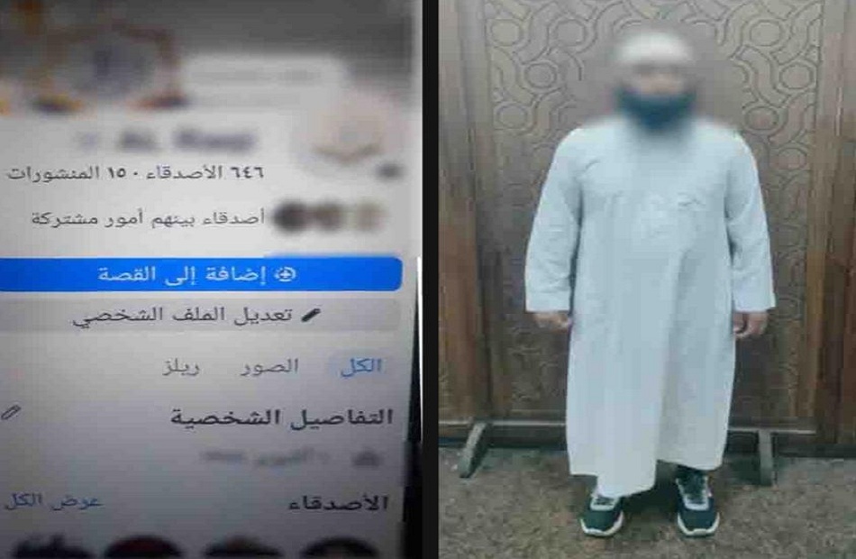 ضبط دجال بالإسكندرية استولى على أموال المواطنين بزعم قدرته على العلاج الروحاني