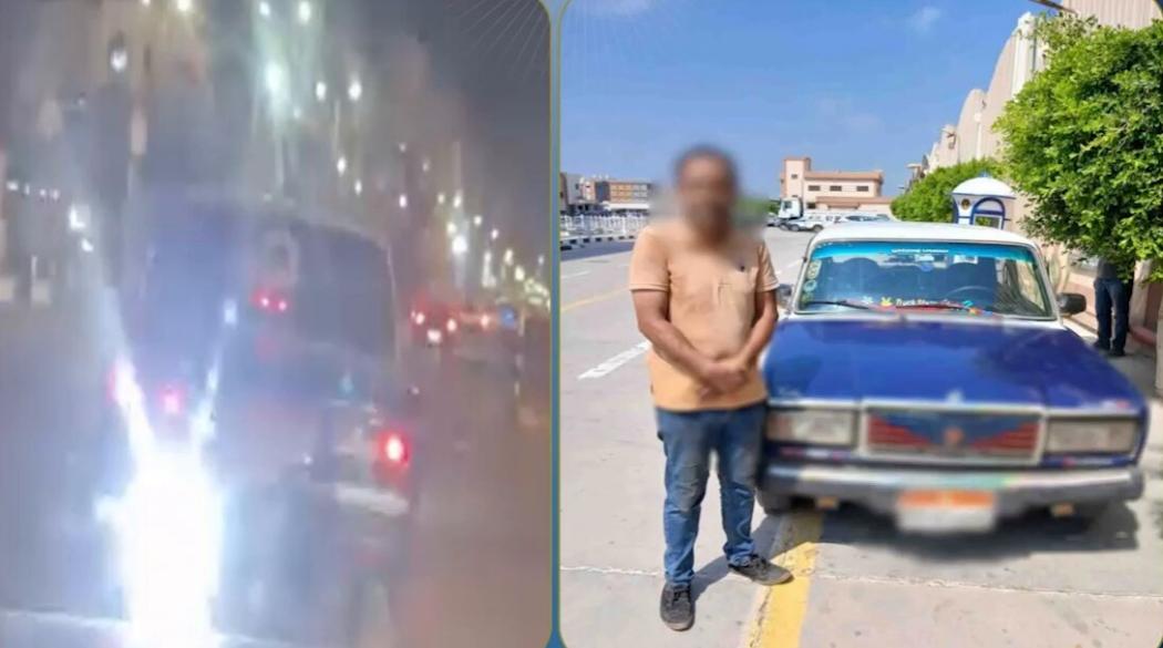 ضبط سائق أجرة لتثبيت كشاف خلفي عالي الإضاءة بالغربية