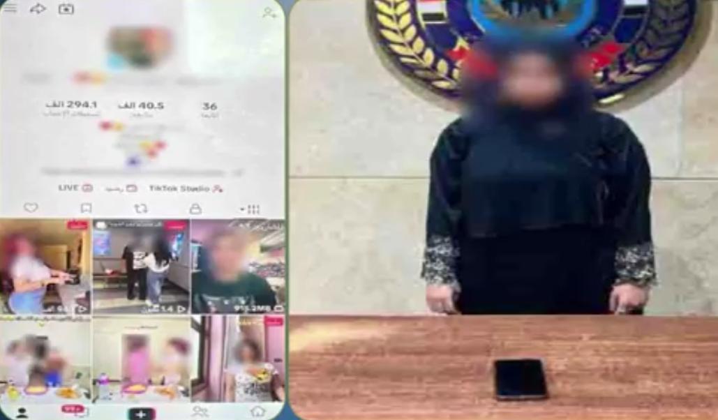 ضبط صانعة محتوى بالجيزة لبث فيديوهات خادشة للحياء