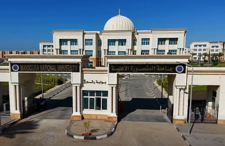 جامعة المنصورة الأهلية تستعد لإطلاق ملتقى الصناعة والإبداع الأكاديمي 2026