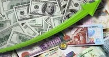 أرباح إدارة مبنى اتحاد الصناعات تقفز 66% خلال 2025