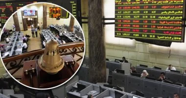ربح فى الصعود والهبوط.. كل ما تريد معرفته عن صناديق التحوط بالبورصة