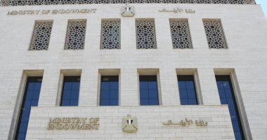 التنمر وأثره على شخصية الإنسان.. الأوقاف تنظم 1060 قافلة دعوية بمراكز الشباب