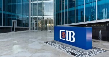 الأجانب يراهنون على «CIB» و«إي إف جي».. كواليس سباق شهادات الإيداع الدولية