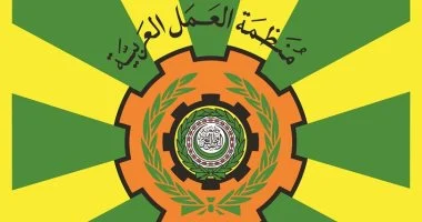 القاهرة تستضيف الدورة الـ52 لمؤتمر العمل العربي سبتمبر المقبل بعد تأجيله بسبب الأحداث الإقليمية.. القاهرة تستضيف الدورة الـ52 لمؤتمر العمل العربي سبتمبر المقبل بعد تأجيله بسبب الأحداث الإقليمية