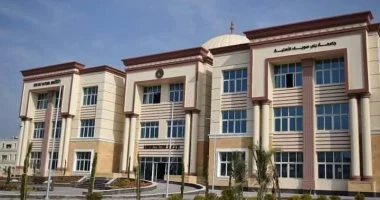مصروفات جامعة بني سويف الأهلية.. الطب 150 ألف والأسنان 125 ألفا