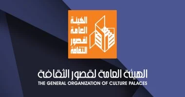 «الأدب والثقافة».. إقليم وسط الصعيد يطرح المسابقة البحثية لمؤتمره الأدبي