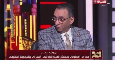 خبير أمن معلومات لـ كلمة أخيرة: الدارك ويب ليس إجراميًا.. والخطر في استغلاله