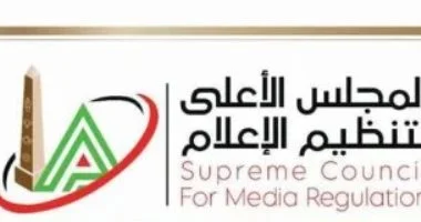 الأعلى للإعلام يواجه بيع الهواء.. مراجعة عقود 21 برنامجًا على 6 قنوات فضائية واستدعاء ممثليها الأسبوع المقبل.. والمجلس يطلب عقود الإنتاج المشترك لمراجعة مدى توافقها مع القانون ووقف فوري للمخالفين