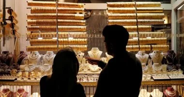 الذهب يتراجع لليوم الثاني.. 3 مستويات تحسم اتجاه المعدن الأصفر