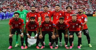 مواعيد مباريات منتخب مصر فى تصفيات أمم أفريقيا 2027.. 6 مواجهات للتأهل