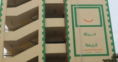 حياة كريمة غيرت الريف المصرى.. مجمع خدمات طهواى يضم كافة الخدمات الحكومية