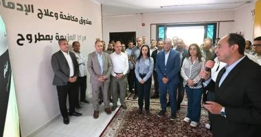 مراكز العزيمة لعلاج مرضى الإدمان نموذج وطني بمواصفات عالمية.. رئيس الوزراء يوجه بتعميم تجربة مراكز صندوق مكافحة الإدمان بجميع المحافظات والقيادة السياسية تولي اهتماماً بالغاً بملف حماية الشباب من الإدمان