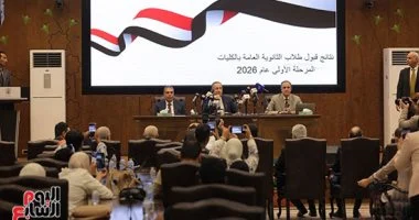 نتيجة تنسيق المرحلة الأولى.. مكتب التنسيق ينتهى من توزيع 93836 طالبا للكليات والمعاهد.. طالب واحد استنفذ الرغبات .. وترشيح 285 طالبا من الشعبة العلمية للمعاهد الخاصة
